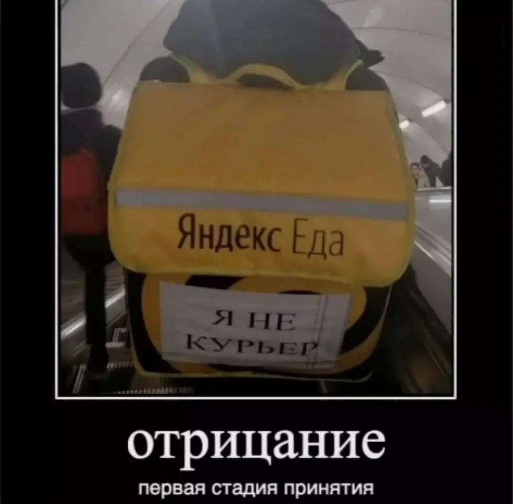 За год интерес к подработке в Чите вырос на 16%. Частичная занятость особенно востребована в такси, доставке и торговле; средний доход составляет около 45,4 тыс. руб.; растёт число вакансий для студентов и пенсионеров.