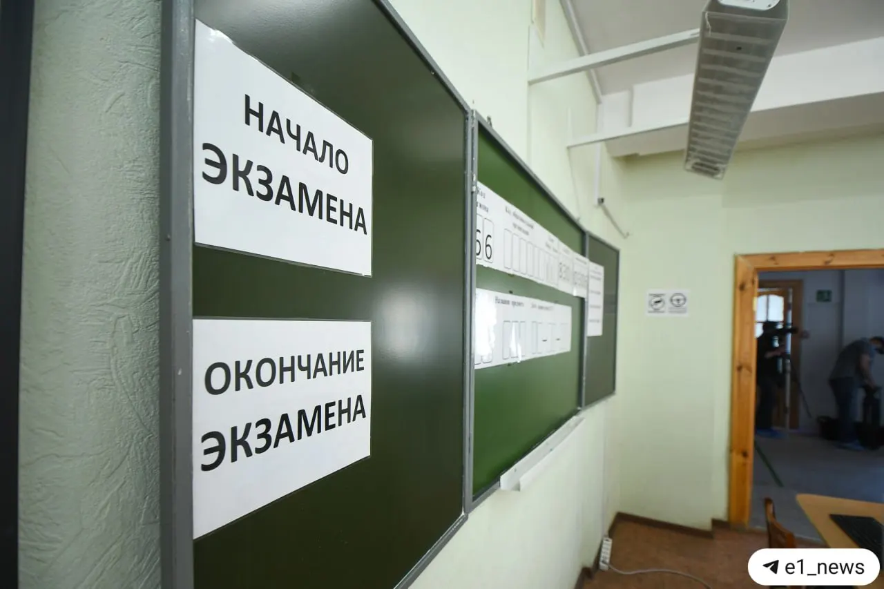 Рособрнадзор объявил, что с 2028 года для 9‑классов введут экзамен по истории в формате устного собеседования. По словам министра образования, не справившихся с собеседованием не допустят к ОГЭ.