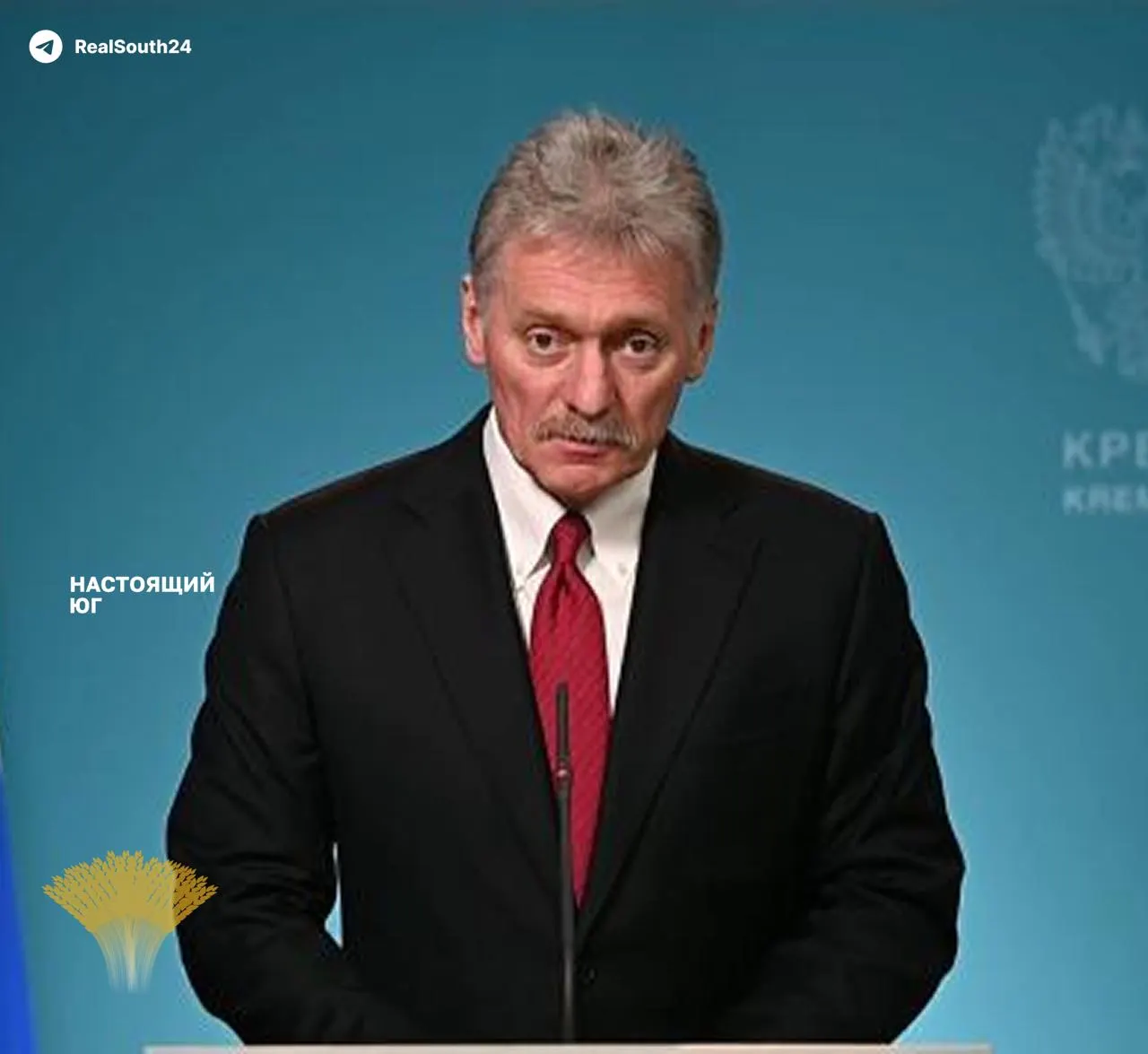 Пресс‑секретарь президента заявил, что остановки установок на НПЗ носят плановый характер; власти заверяют, что контроль над снабжением сохранён, хотя серия атак БПЛА вывела из строя значительную долю мощностей по всей стране.