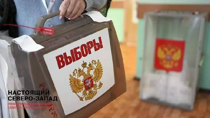 На совещании в администрации президента потребовали обеспечить «легитимность» голосования: регионам дали указание не прибегать к откровенным фальсификациям. Обсуждали также участие военных и ориентыры по результатам 2021 года.