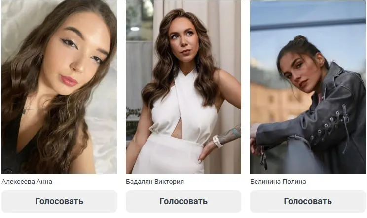 Жительницы Владивостока отобраны для очного этапа международного конкурса «Мисс Офис — 2026». Победительницу ждут диадема, 3 миллиона рублей и рекламный контракт с брендами.