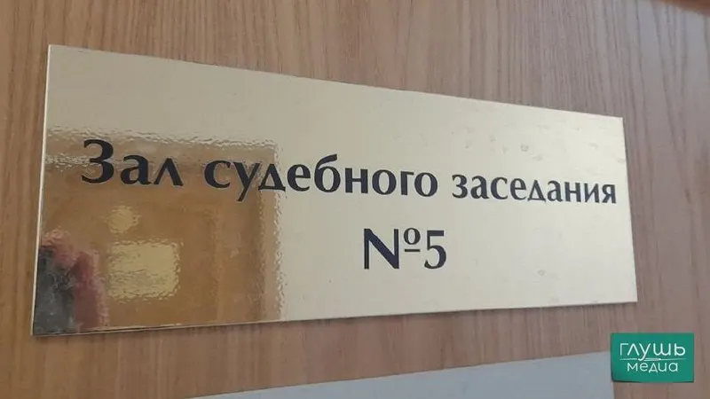 Верховный суд предложил ослабить требования к квалификации секретарей судебных заседаний и разрешить на эти должности студентов юридических факультетов.