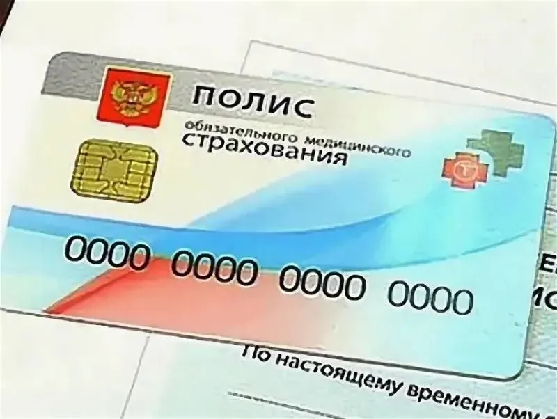Минздрав приказал добавить кости, нервы и фрагменты спинного мозга в перечень объектов трансплантации — при этом из исключат кости свода черепа и нижнюю челюсть. Операции станут доступны по полису ОМС.