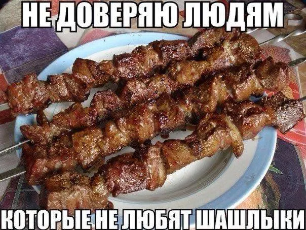 Депутаты направили в Минцифры идею интерактивной карты официальных пикников и мангальных зон с данными о бронировании и временных ограничениях в пожароопасный сезон.