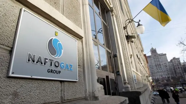 Арбитраж в Астане дал разрешение на принудительное исполнение решения против «Газпрома», позволив «Нафтогазу» взыскать около $1,4 млрд и продолжить работу по взысканию активов в других юрисдикциях.