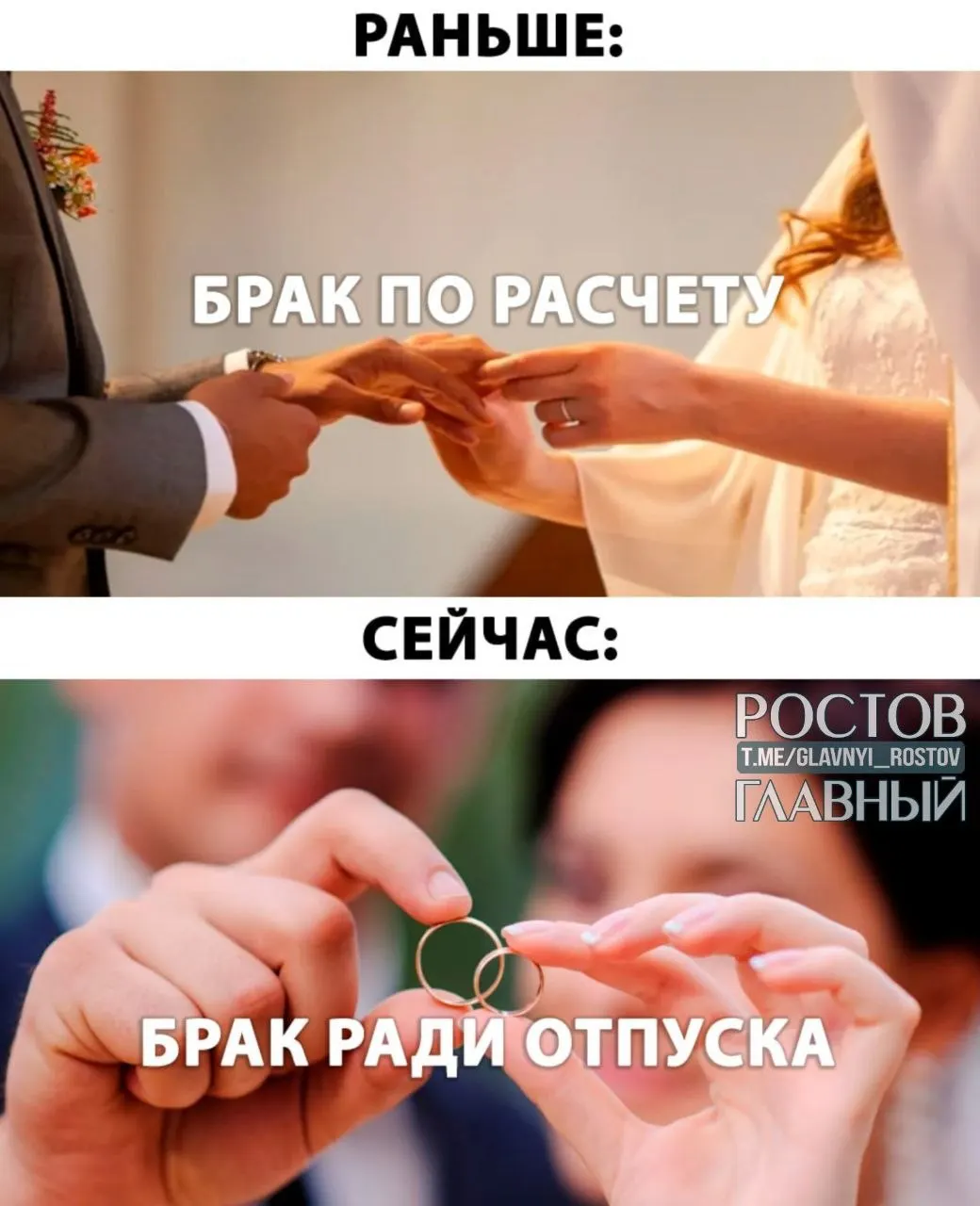 Законопроект предлагает предоставлять до пяти дней оплачиваемого отпуска при заключении брака. Инициатива ожидает обсуждения в парламенте и обществе.