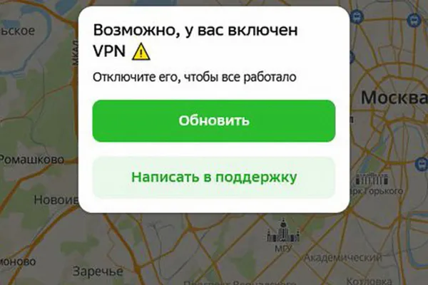Ввод ограничений на доступ с включённым VPN в апреле привёл к падению мобильного трафика у крупных маркетплейсов и снижению выручки продавцов; эксперты оценивают возможные потери примерно в 1% в день — порядка 7 млрд рублей за месяц.