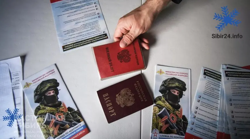 В апреле зафиксирован резкий рост заключённых контрактов, но при этом в регионах отмечают проблемы с вербовкой: власти повышают выплаты, рекрутеры говорят о снижении числа желающих.