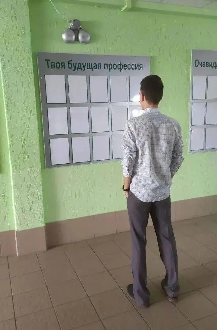 Законопроект предлагает допускать в магистратуру только выпускников профильного бакалавриата или людей с опытом работы по специальности — не как тотальный запрет, а как возможность закреплять требования в образовательных стандартах.