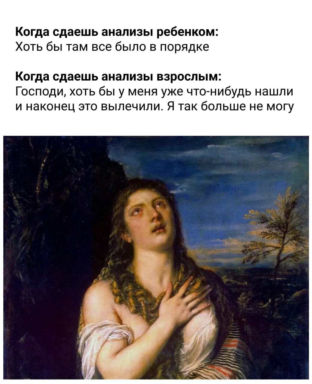 Опубликованы рекомендации по питанию, сну и активности. Главное — расписано по пунктам: когда завтракать, как пить воду, сколько спать и сколько ходить в день.