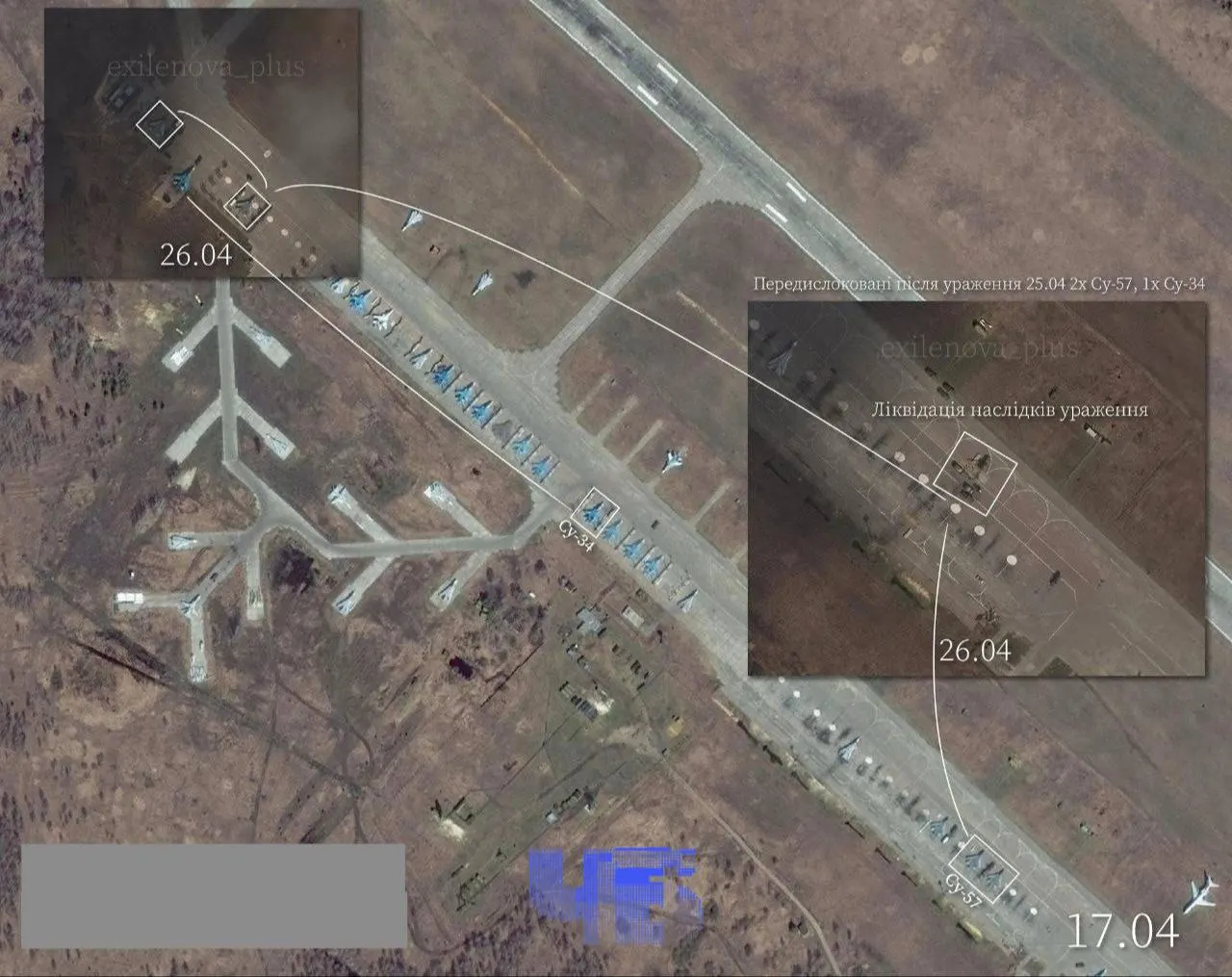 Минобороны заявило, что в период с 16:00 до 22:00 над 12 регионами России, включая Челябинскую область, были сбиты 146 беспилотников самолётного типа; ведомство не уточнило, сколько из них пришлось на регион.