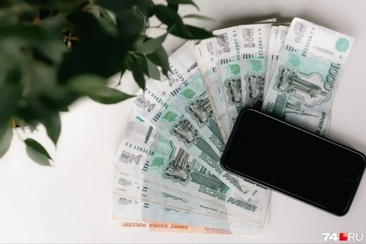 Банк намерен продать несколько компаний, входящих в группу «Ареал»: в лот входят «Ареал Инвест», доли в девелоперской компании и стрелковом клубе.