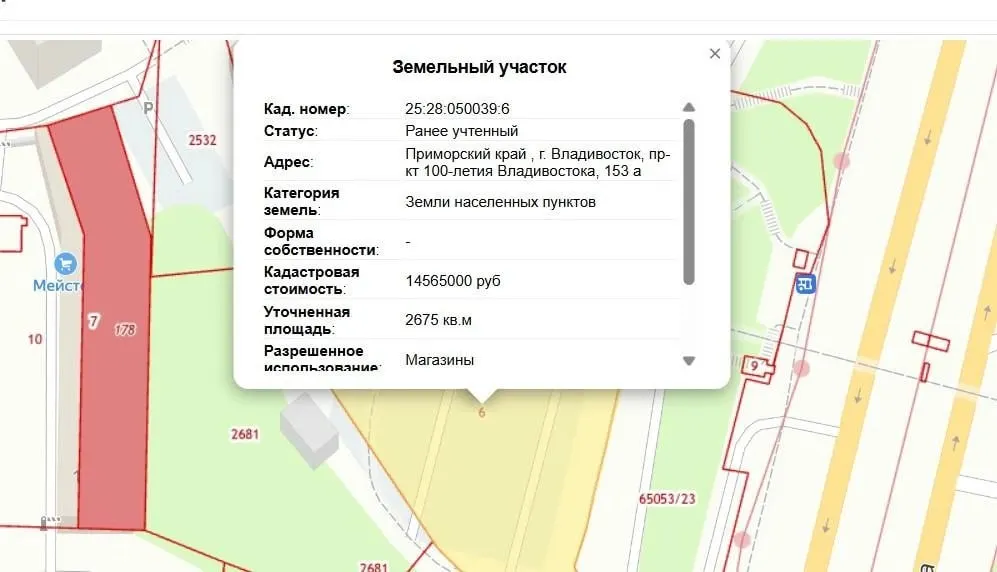 Административно-территориальное управление обнаружило 14 нежилых строений и 89 м ограждения на городской земле. Собственникам выдадут предписание, при неисполнении возможен принудительный снос.