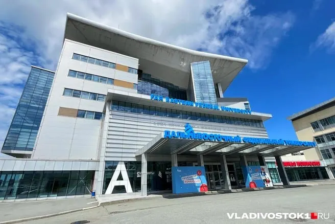 Десять направлений подготовки Дальневосточного федерального университета поднялись в ежегодном предметном рейтинге RAEX; вуз попал в 22 предметных списка.