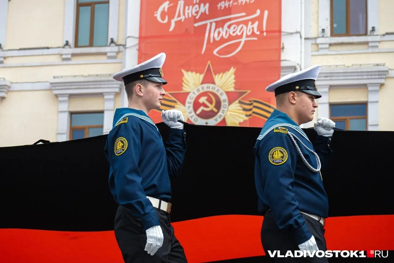 Центральные улицы Владивостока будут временно перекрыты с 07:00 до 13:00. Приводим список закрытых участков и рекомендации для водителей.