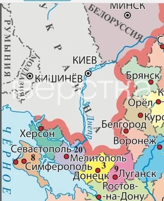 В новой версии учебника обществознания для девятых классов на карте украинские города обозначены как часть России. Текст наполнен пропагандистскими формулировками и заявлениями о роли страны в мире.