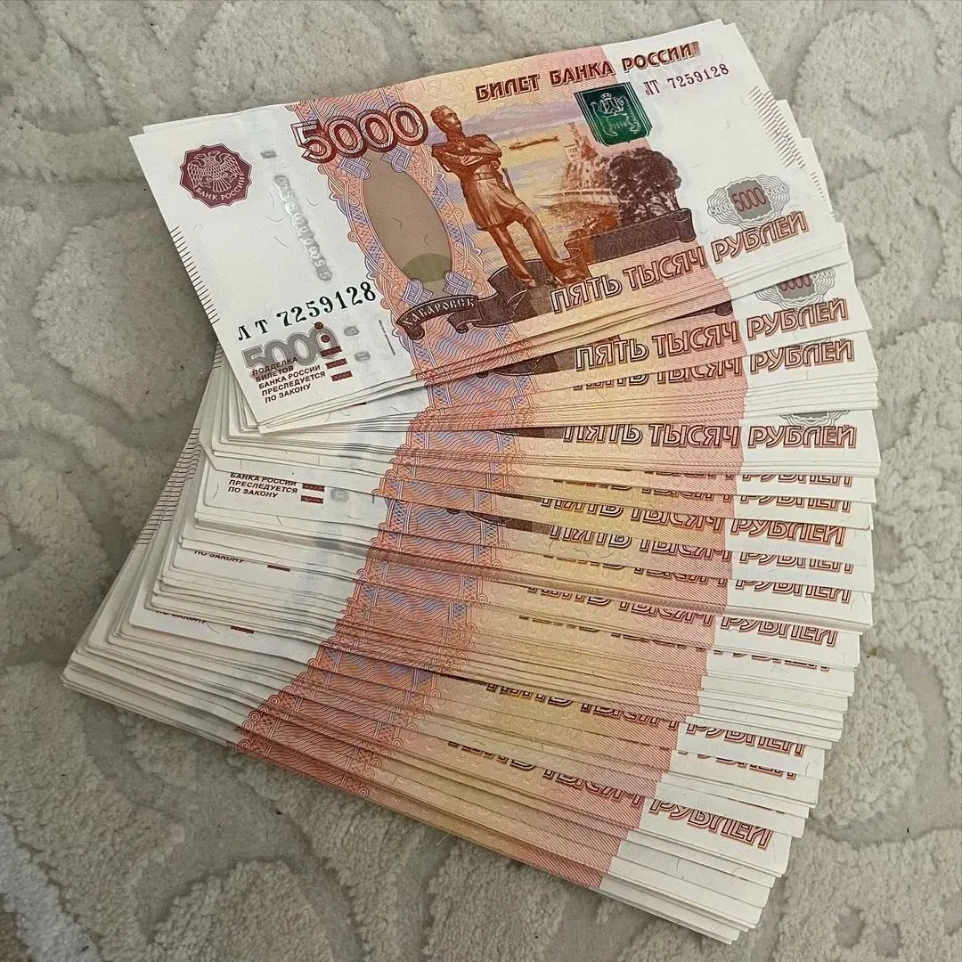 Депутаты предлагают внести в Трудовой кодекс выплату 13‑й зарплаты, приуроченную к Дню Весны и Труда. Размер премии предлагается не ниже среднего заработка работника — это должно поддержать доходы граждан и частично компенсировать отставание индексации от инфляции.