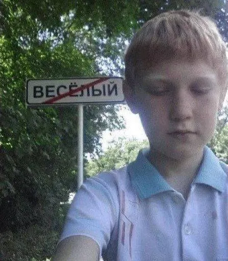 С 2028 года девятиклассники будут сдавать обязательный устный экзамен по истории — он станет формой допуска к ОГЭ, задания будут соответствовать школьным учебникам, введение обсудят с педагогами, учениками и экспертами.