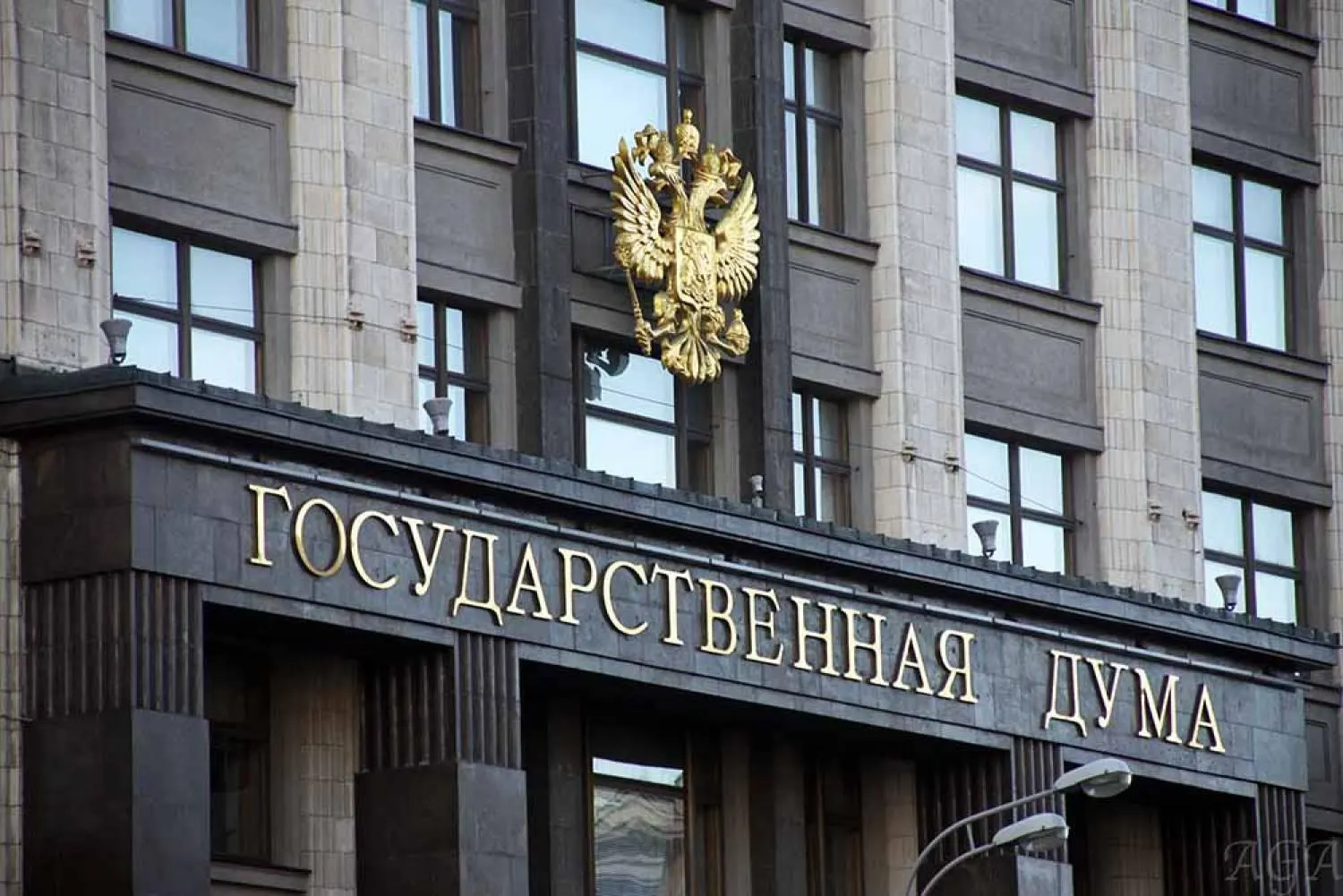 В закон внесено положение о трёхлетнем сроке исковой давности с момента выявления нарушения, но общий предел — не более 10 лет с момента выбытия имущества из публичной собственности. Исключения касаются дел о коррупции, экстремизме и имущества религиозных организаций.