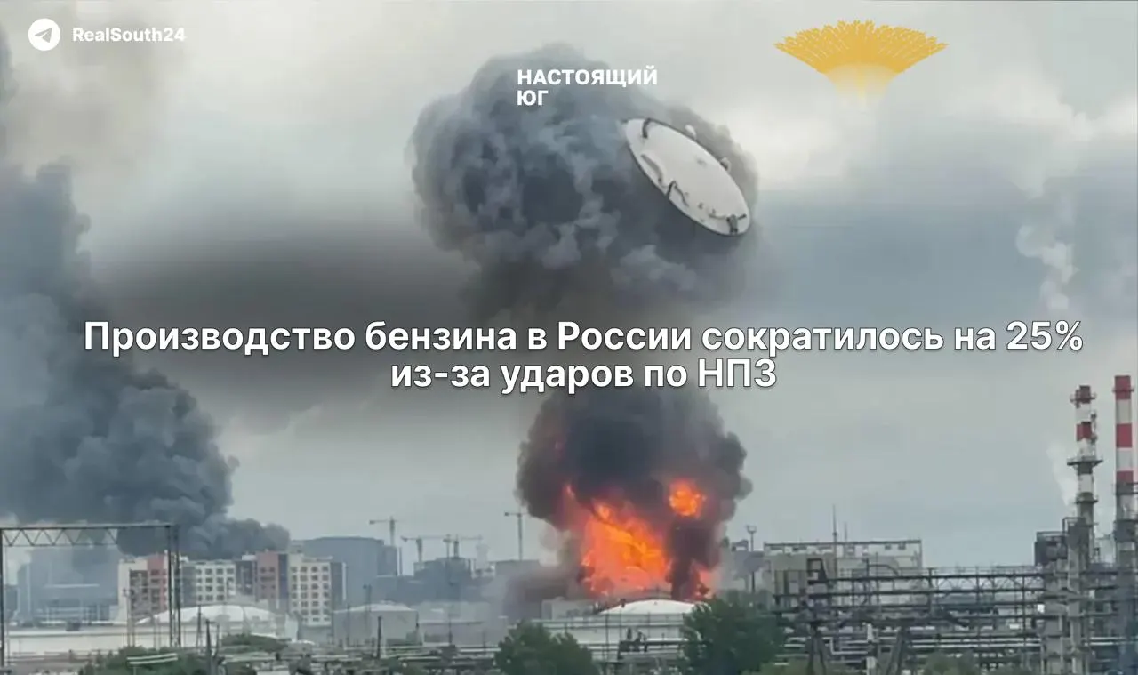 Выпуск бензина в первой половине июня упал на четверть к прошлому году, морской экспорт нефтепродуктов снизился, оптовые цены превысили 100 руб./л, в регионах ввели лимиты на топливо.