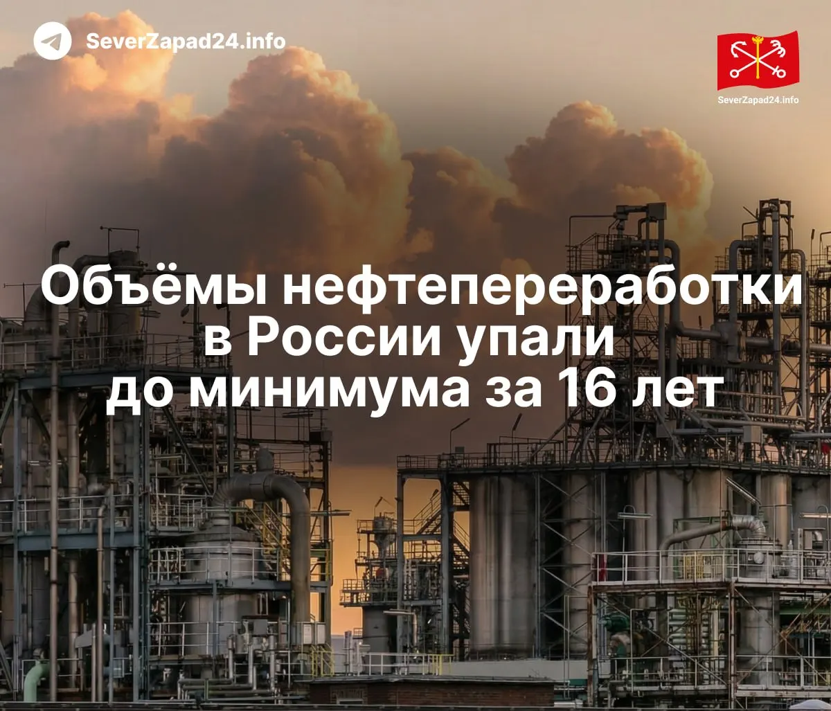 В мае объёмы переработки упали примерно на 13% в годовом выражении: атаки на инфраструктуру и запреты на экспорт осложнили поставки и подняли оптовые цены.