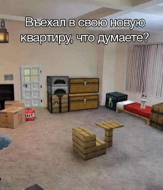 Медианная предлагаемая зарплата в Чите за год увеличилась на 21%, а цена квадрата на вторичном рынке — на 15%. Аналитики связывают рост доходов с повышением спроса на жильё и не исключают дальнейшего подорожания.