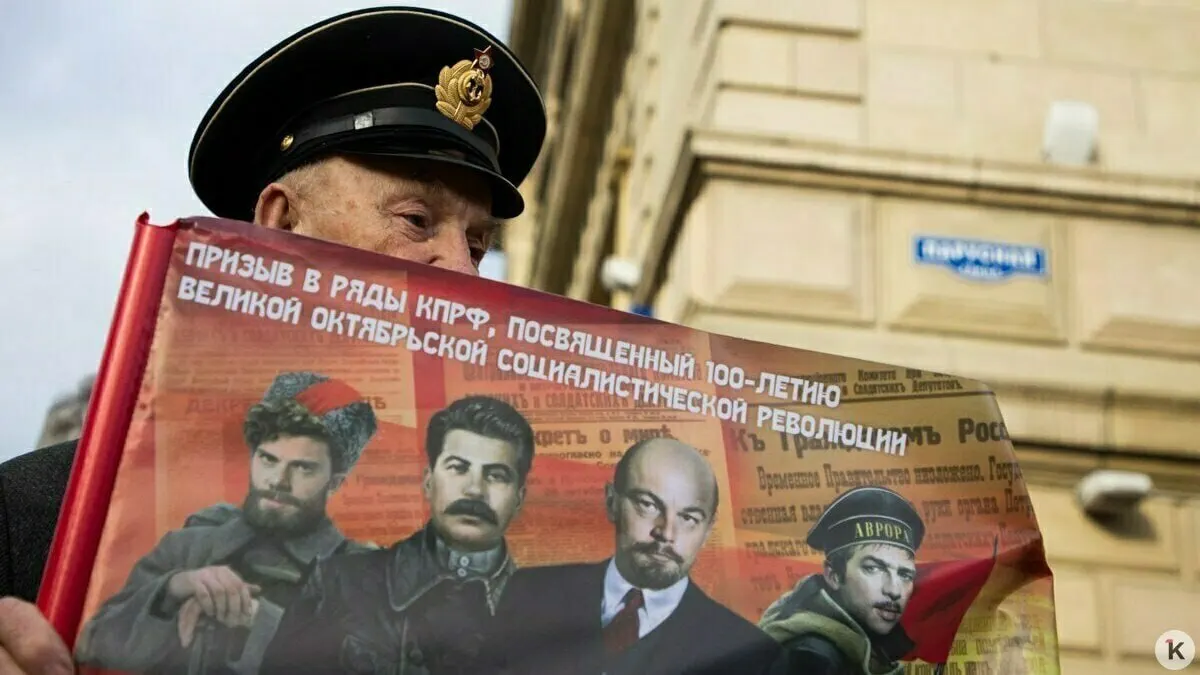Правила 2026 года запрещают использование в предвыборной агитации образов умерших людей и вымышленных персонажей, а также голосов, созданных искусственным интеллектом; при упоминании «иностранного агента» требуется пометка.