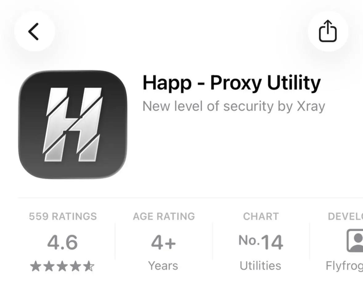 В российском сегменте App Store исчезло приложение для обхода интернет‑блокировок. Apple ссылается на несоответствие местному законодательству; по данным компании, число удалений по запросам российских властей резко выросло в 2025 году.
