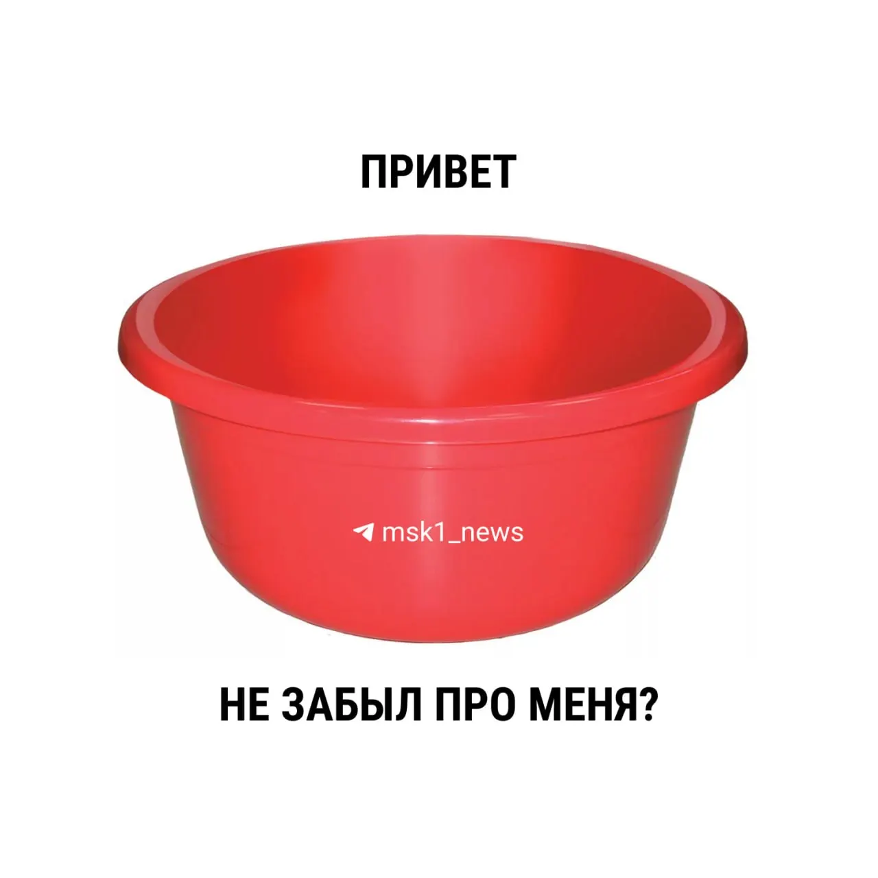 До марта 2021 года СанПиН ограничивал срок летних опрессовок 14 днями. С 1 марта 2021 года временные ограничения отменены — рекомендованный ориентир Госстроя по-прежнему 14 дней, но окончательное решение принимает местная власть.