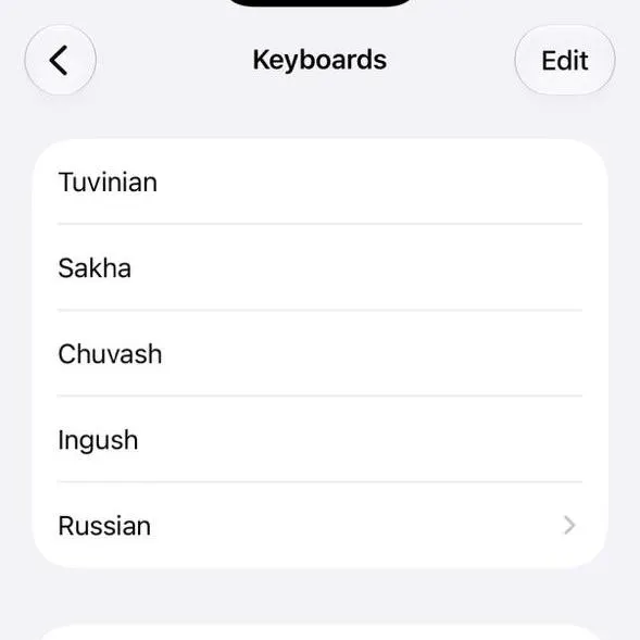 В одном из ближайших обновлений iPhone появится полноценная клавиатура для тувинского и якутского языков; число коренных языков в системе может вырасти до примерно 20, рассматривается также добавление гагаузского.