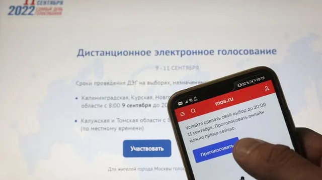 Суд 4 июня отклонил иск инженера МГТУ, который требовал признать недействующим текущий порядок ДЭГ из‑за невозможности независимой проверки результатов. ЦИК считает формат допустимым, прокурорская проверка и суд поддержали позицию комиссии. Истец намерен обжаловать решение.