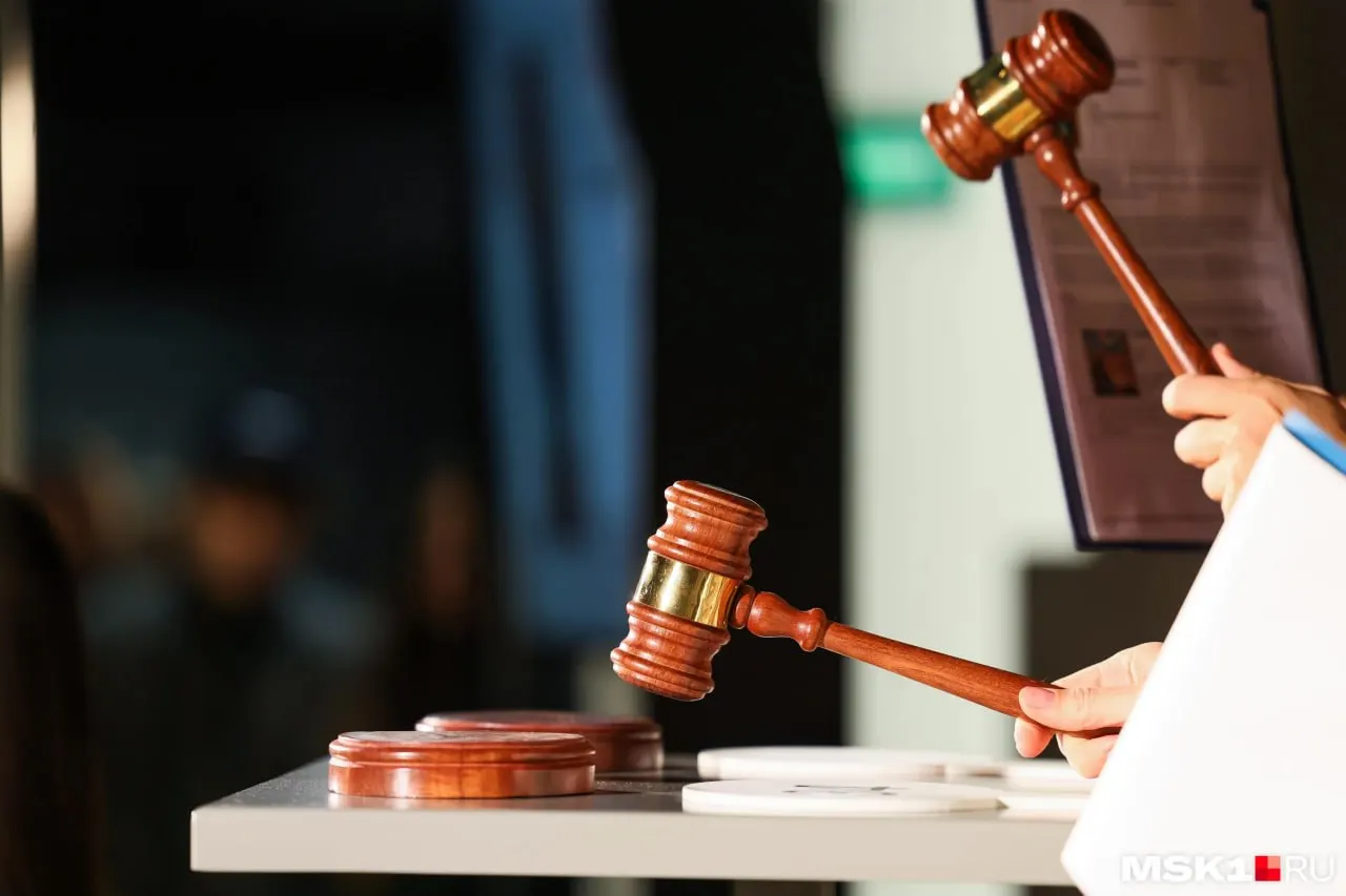 В лот вошли девелоперские проекты, управляющая компания и стрелковый клуб в спорткомплексе «Динамо». Первый аукцион не состоялся, банк повторил торги по той же цене.