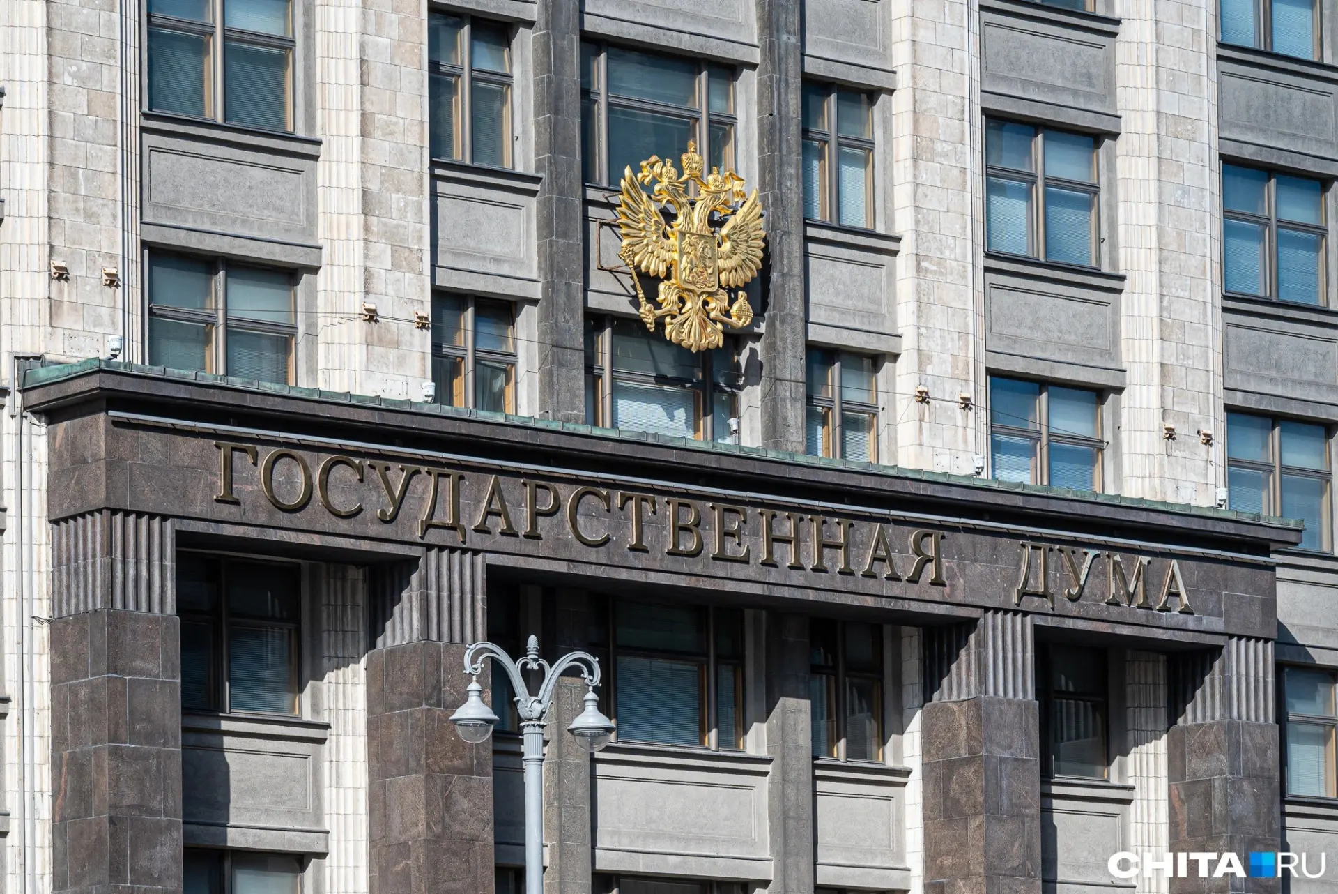На съезде приморского отделения партии названы кандидаты по одномандатным округам и в партийный список; по Владивостоку выдвинут координатор регионального отделения.