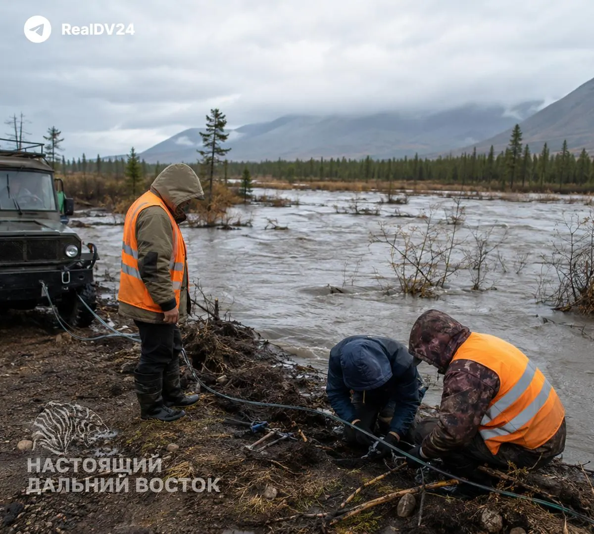 В Магаданской области из‑за паводка оборвалась оптоволоконная линия, а затем произошла авария на подстанции — несколько населённых пунктов остаются без связи, сроки восстановления пока не названы.