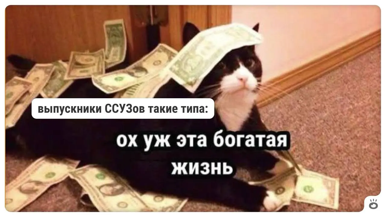 И.о. министра науки и профессионального образования Забайкалья Наталья Викулова отмечает дефицит рабочих кадров: сантехники, электрики и сварщики нужны предприятиям, а их зарплаты в регионе нередко выше средних по ДФО.