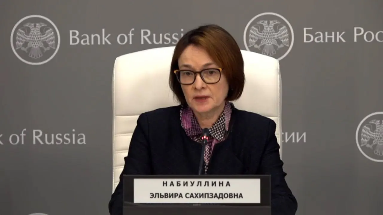 Глава Центробанка объяснила, что пропуск мероприятий был связан с простудой, и вместе с зампредом прокомментировала решение снизить ключевую ставку до 14,25% годовых.