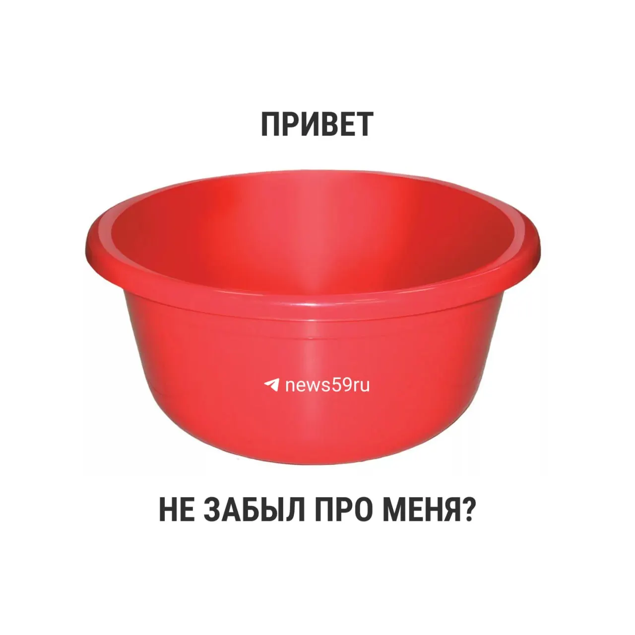 С 1 марта 2021 года в новом СанПиН отсутствуют временные лимиты на ежегодные профилактические отключения горячей воды. Рекомендация Госстроя — 14 дней, но окончательное решение принимает местная власть.
