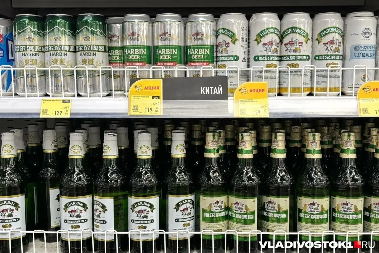 В День России в центре Владивостока ограничат розничную продажу алкоголя: запрет действует в пределах 100 м от мест массовых мероприятий — за час до начала, во время и в течение часа после их окончания.