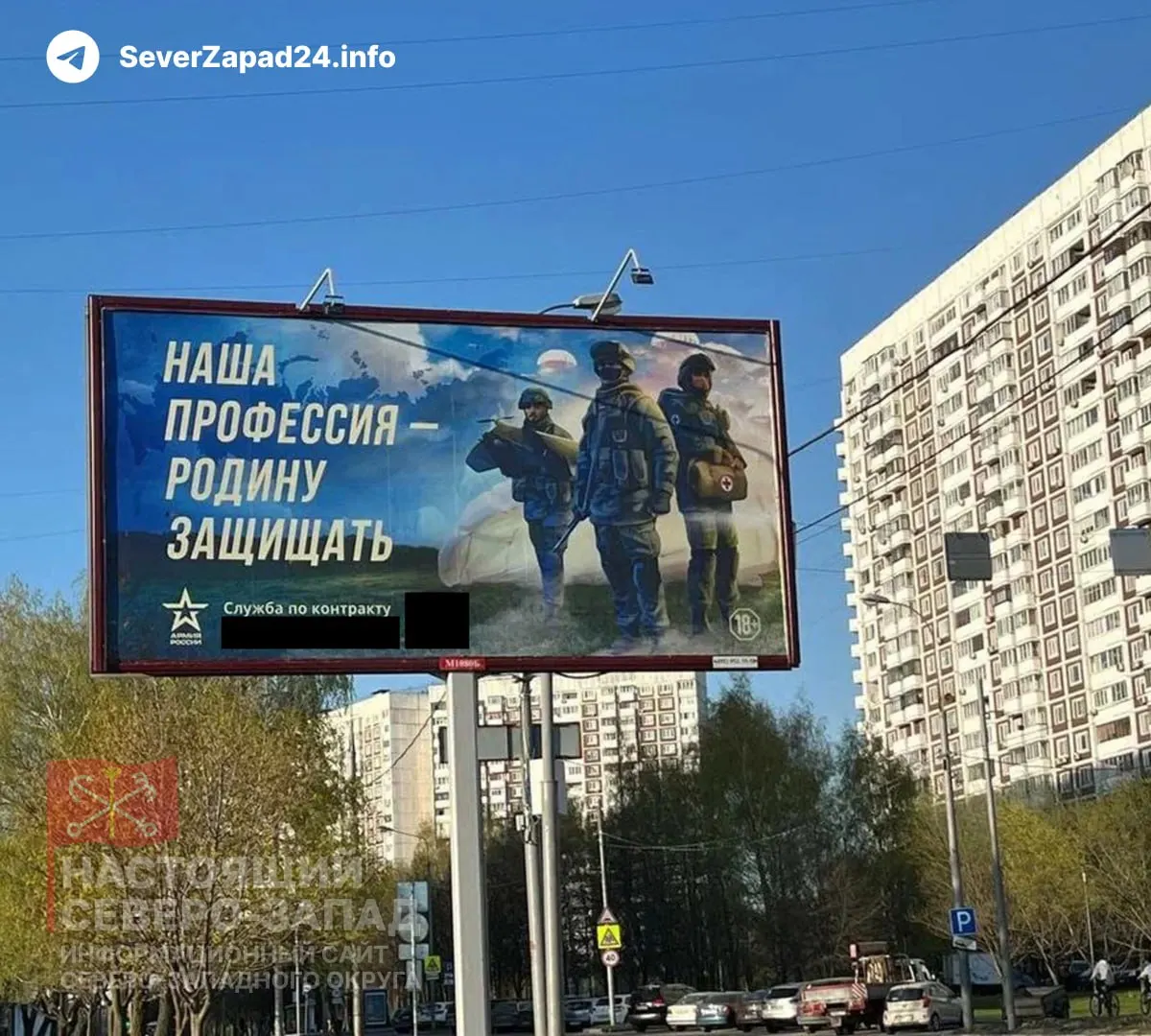 Госдума в ускоренном порядке рассматривает законопроект, который позволит регионам с низкой бюджетной обеспеченностью тратить средства, предназначенные для коммунальной инфраструктуры, на расходы, связанные со специальной военной операцией, включая выплаты за заключение контрактов.