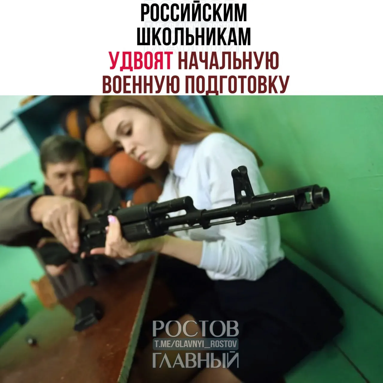 С 1 сентября для учащихся 6–11 классов доля времени на предмет «Основы безопасности и защиты Родины» вырастет с 20% до 50%. В программу включат изучение БПЛА и учебные сборы.