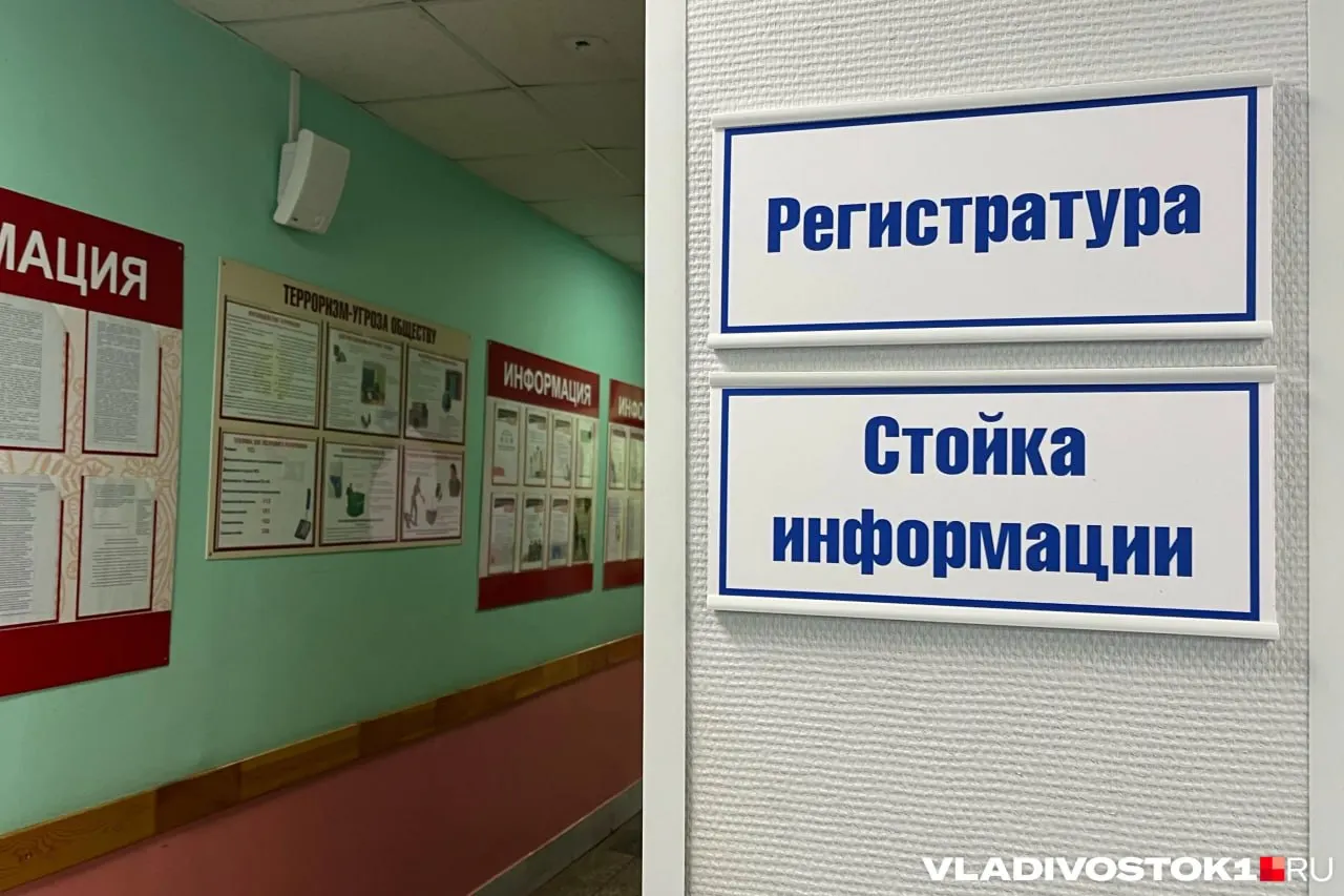 Проверка выявила проблемы с навигацией в медучреждениях и общением персонала; по просьбе родственников бойцов в округ направят педиатрическую бригаду узкой специализации.