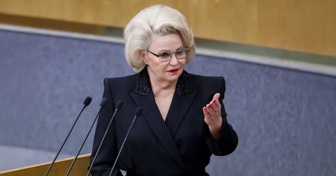 Председатель думского комитета по защите семьи Нина Останина выразила озабоченность, что предлагаемый закон может снизить готовность мужчин вступать в брак из‑за опасений, что бытовые прикосновения будут трактоваться как насилие.