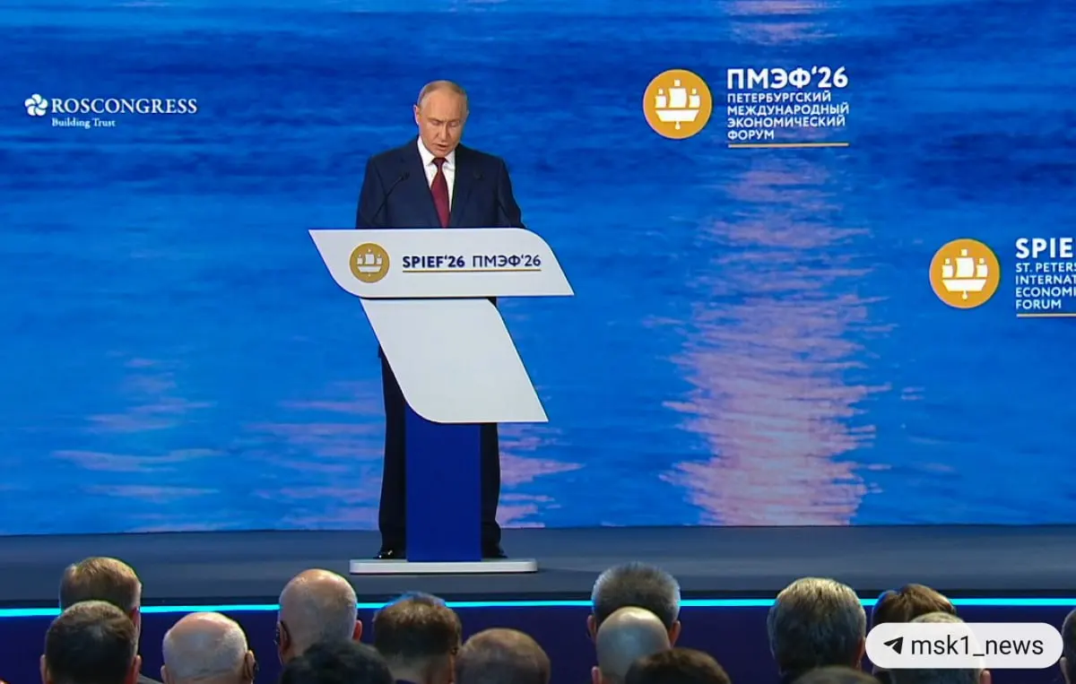 Президент назвал искусственный интеллект, автономные системы и платформенные решения технологиями будущего и заявил о лидерстве России в атомной энергетике.