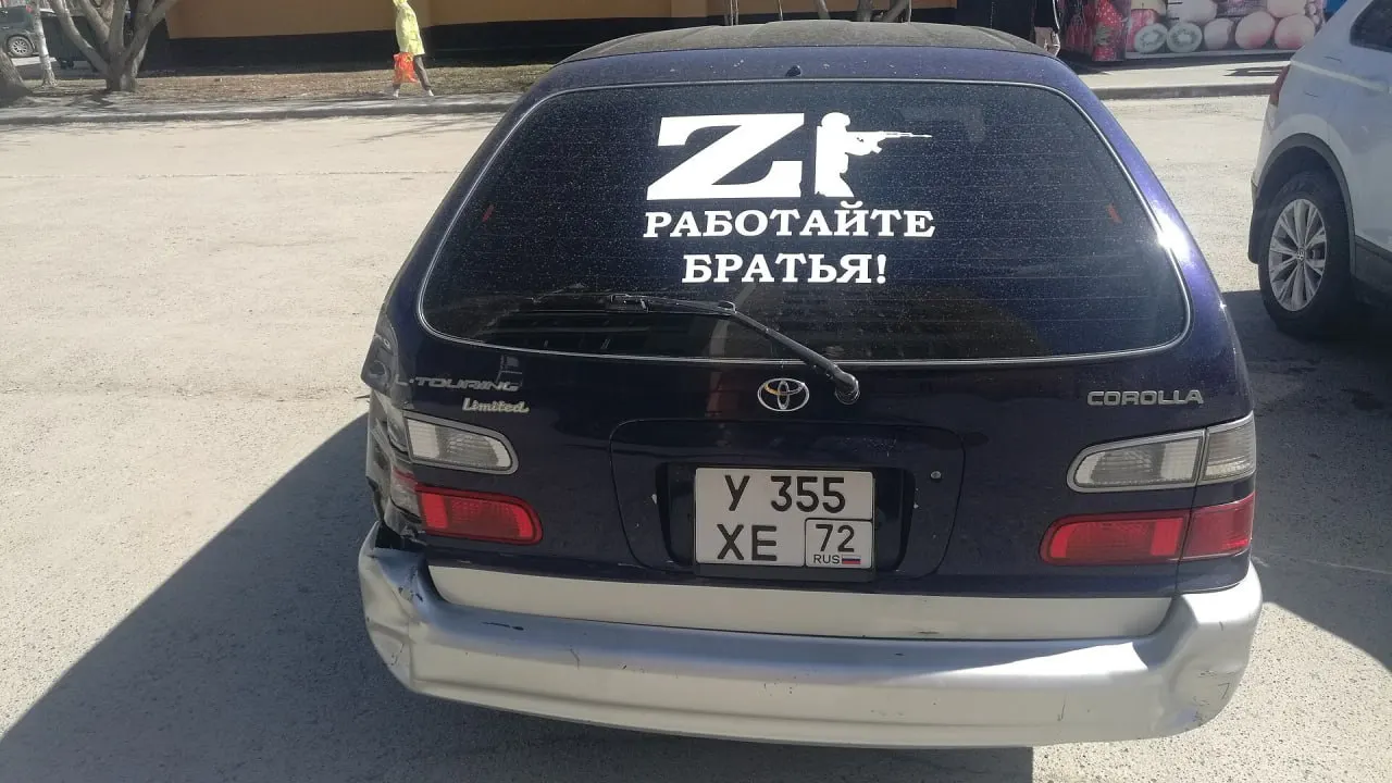 В обновлённый учебник по литературе добавили выражения, ставшие частью общественного контекста — среди них цитаты, связанные с событиями 2016 и 2019 годов, сообщила советник президента по культуре Елена Ямпольская.