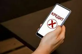 В ряде северных регионов доля людей, сознательно не берущих кредиты, заметно выше средней по стране: в лидерах Мурманская и Магаданская области, а также Республика Коми.
