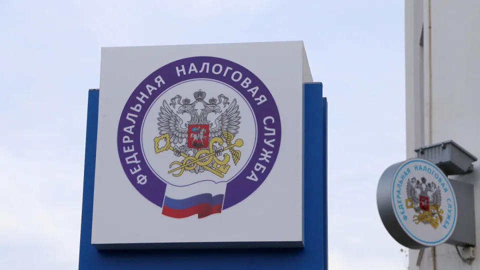 Федеральная налоговая служба рекомендовала регионам рассмотреть расширение налогооблагаемой базы и повышение ставок, чтобы закрыть исторический дефицит местных бюджетов в 1,5 трлн рублей.