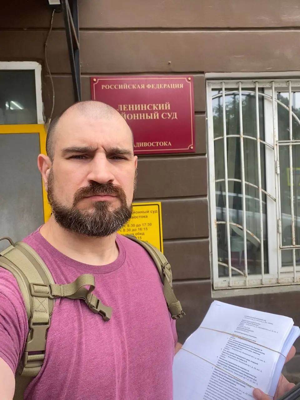 Житель Владивостока Павел Милкин объявил о самовыдвижении кандидатом в Законодательное собрание Приморского края. Территориальная избирательная комиссия разрешила открыть избирательный счёт, он начал сбор подписей. Ранее Милкин добился отмены вывода дома XIX века из-под охраны и оспаривал незаконную госпитализацию.