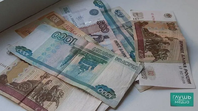 Правительство списало региону задолженность по кредитам почти на два миллиарда рублей; освобожденные средства планируют направить на модернизацию ЖКХ, переселение из аварийного жилья и развитие инфраструктуры.