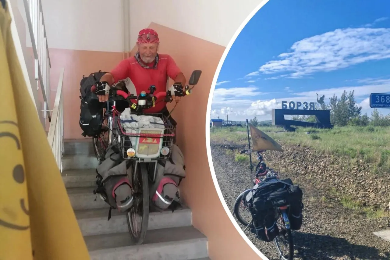 За 68 дней он преодолел более 1,2 тыс. км, ремонтировал велосипед в Чите и планирует вернуться в Россию через Китай, избегая малонаселённой Амурской области.