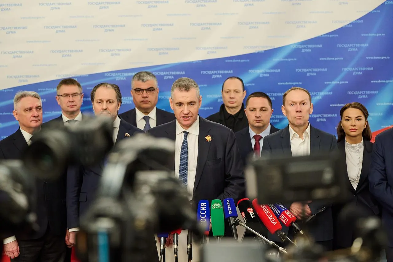 Партия направила в правительство законопроект об отмене 28 административных штрафов, которые, по мнению авторов инициативы, давно утратили актуальность и создают проблемы для граждан.